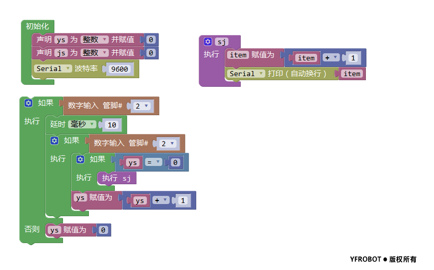 QQ截图20190113104612.png