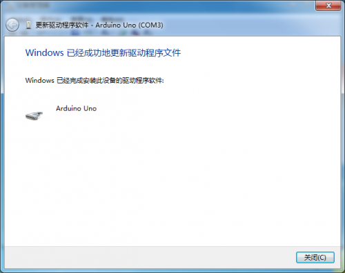 Install Driver 5.png